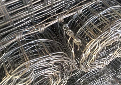 安平經緯網卷圖片3