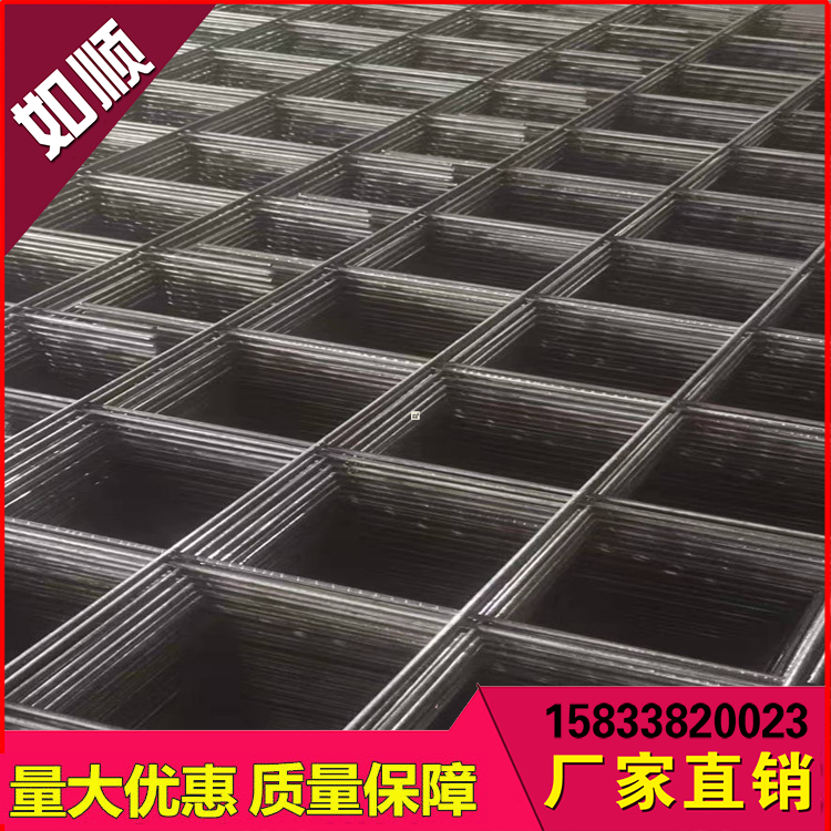 太原煤礦網片圖片1