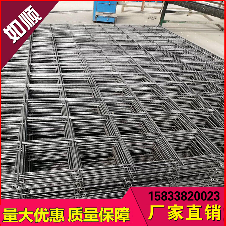 太原煤礦網片圖片2