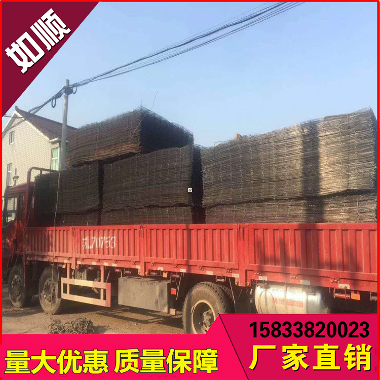 太原煤礦網片圖片3