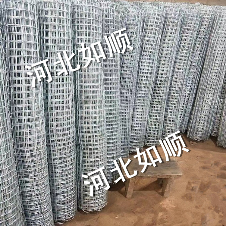 大同煤礦經(jīng)緯網(wǎng)圖片1