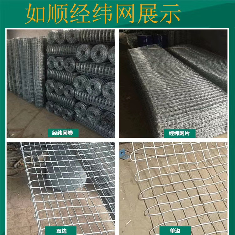 1624363567258897.jpg 微信圖片_20210304091738.jpg