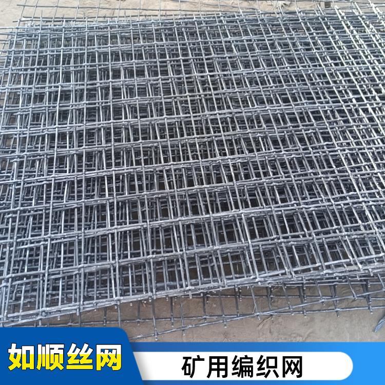 山西礦山支護軋花網片圖片1